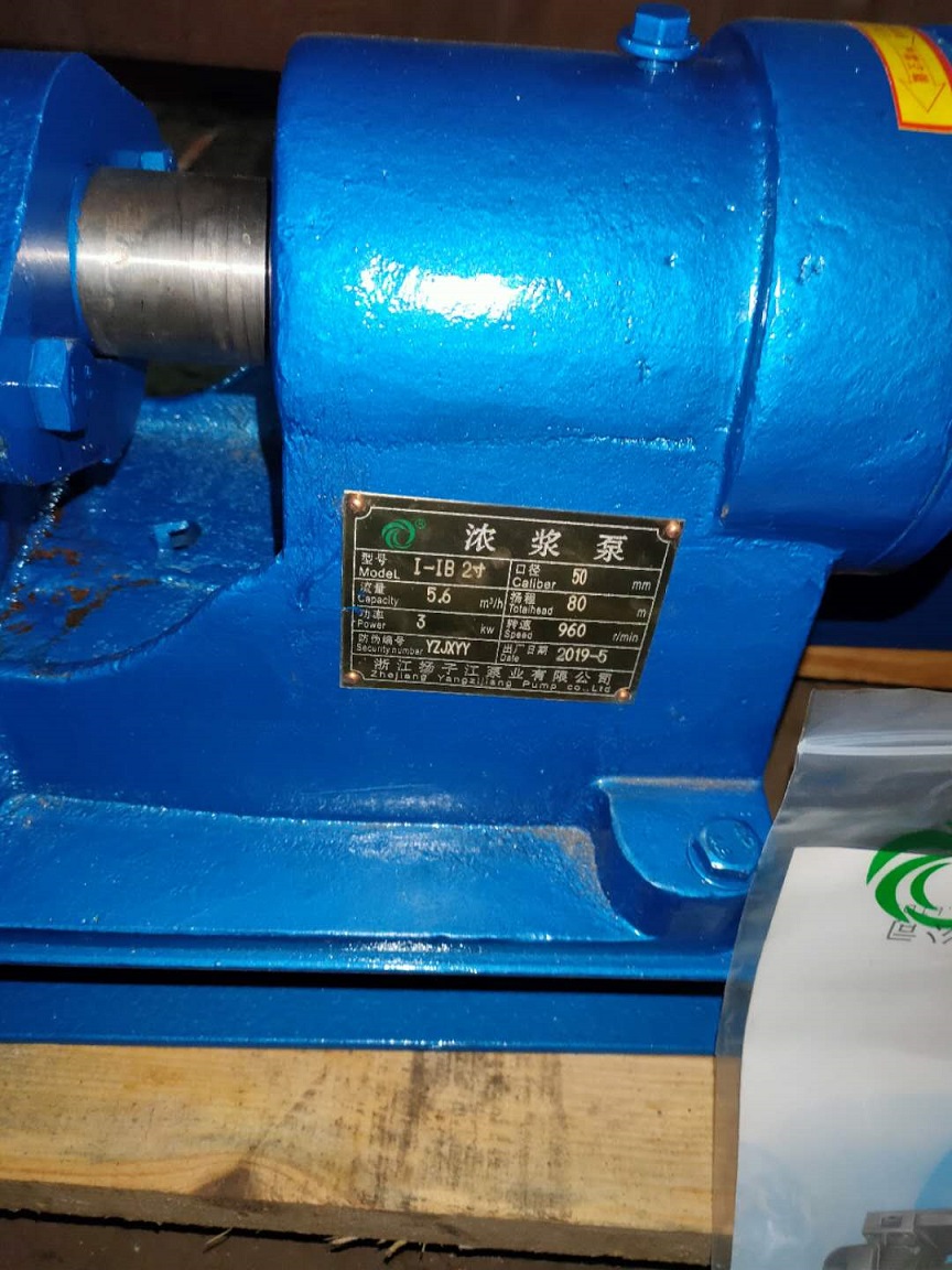 I-1Bϵ�Н�{��