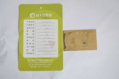 65YW25-30-4Һ�±�