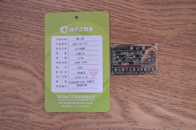 IH65-40-315�x�ı�