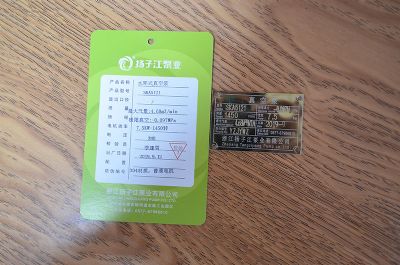 SKA5121ˮ�h(hu��n)ʽ��ձ�