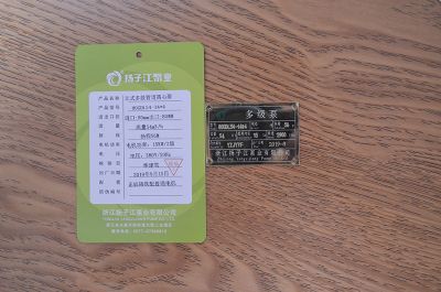 80GDL54-14*4��ʽ�༉(j��)�ܵ��x�ı�