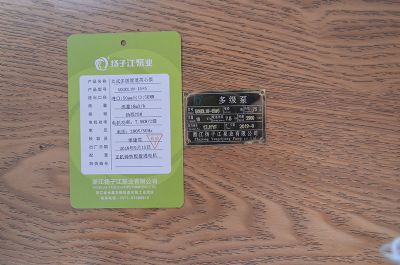 50GDL18-15*5��ʽ�༉(j��)�ܵ��x�ı�