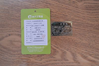 100GDL72-14*4��ʽ�༉(j��)�ܵ��x�ı�