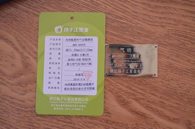 QBY-K50CF��(n��i)�r�����Ϛ��(d��ng)��Ĥ��