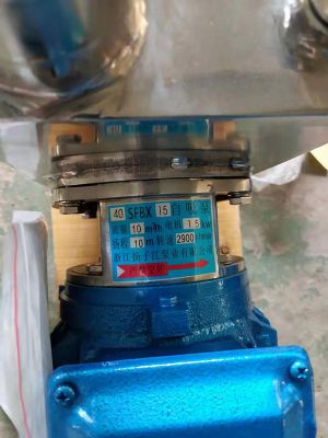 40SFBX15������