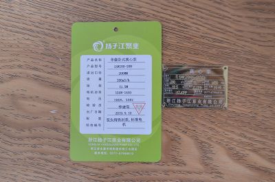 ISW200-200�μ�(j��)�Pʽ�x�ı�